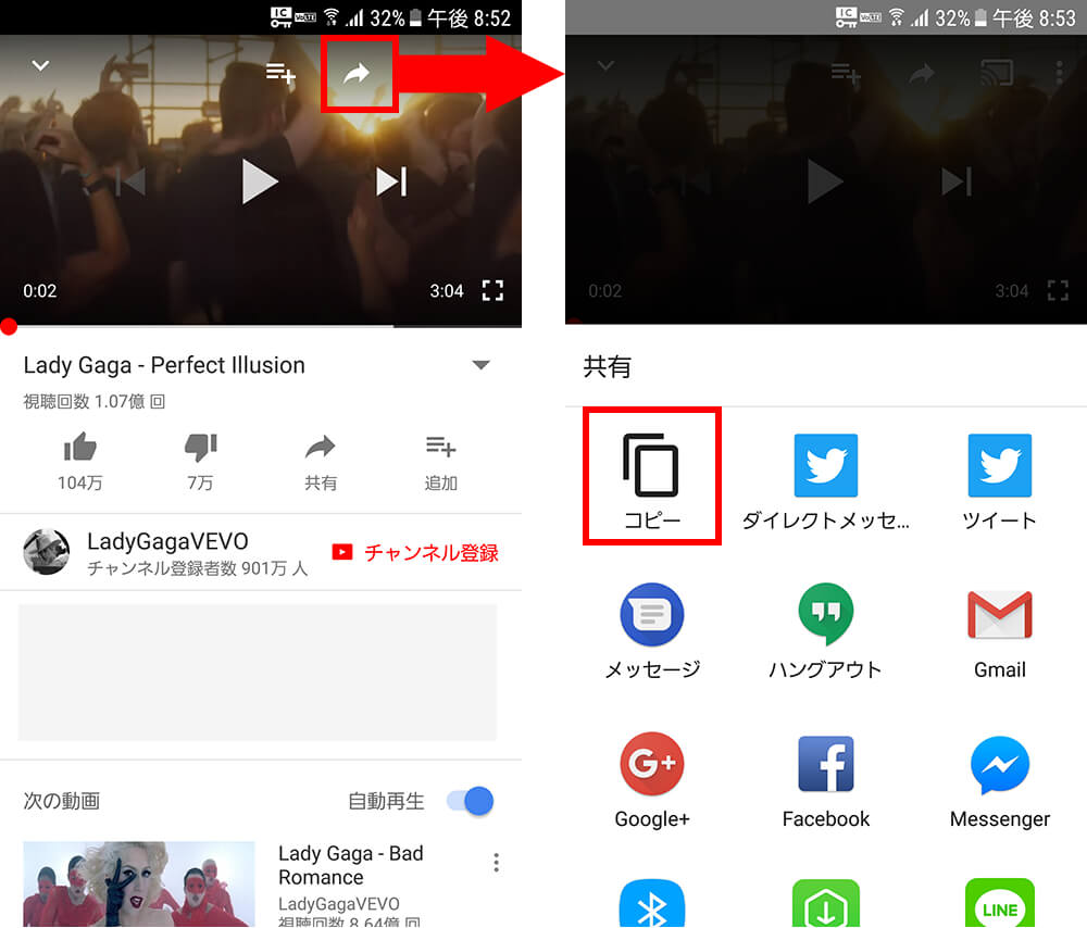 f:id:satouhikari:20220127111624j:plain