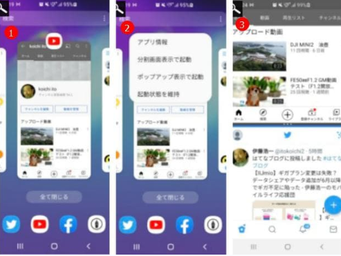 f:id:satouhikari:20220127111956p:plain