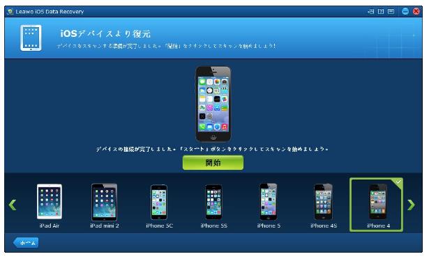 f:id:satouhikari:20220212174805j:plain