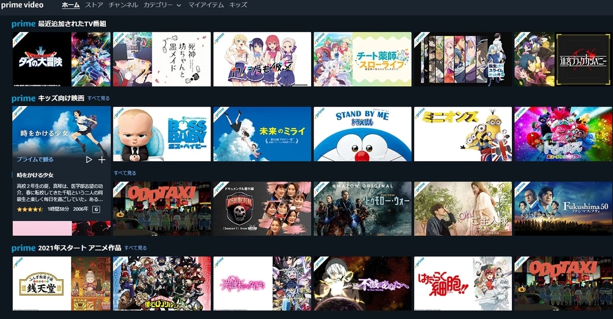 f:id:satouhikari:20220222180107j:plain