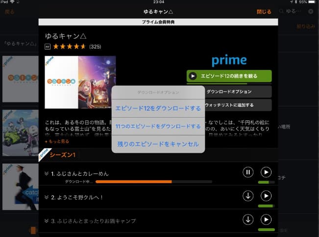 f:id:satouhikari:20220222180209j:plain