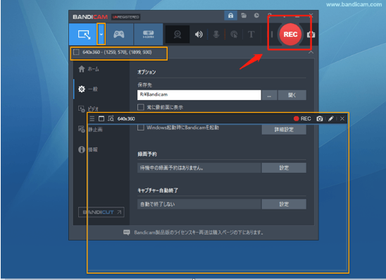 f:id:satouhikari:20220308122845p:plain