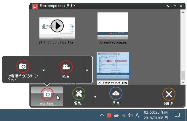 f:id:satouhikari:20220308122935p:plain