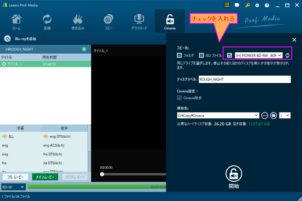 f:id:satouhikari:20220314154548p:plain