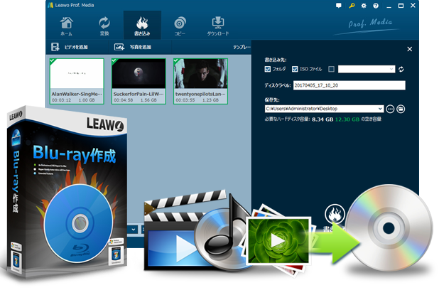 f:id:satouhikari:20220323145035p:plain