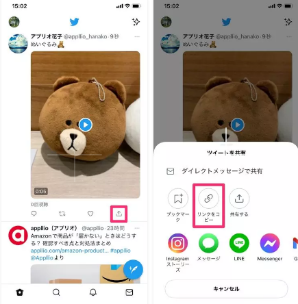 f:id:satouhikari:20220412113423p:plain