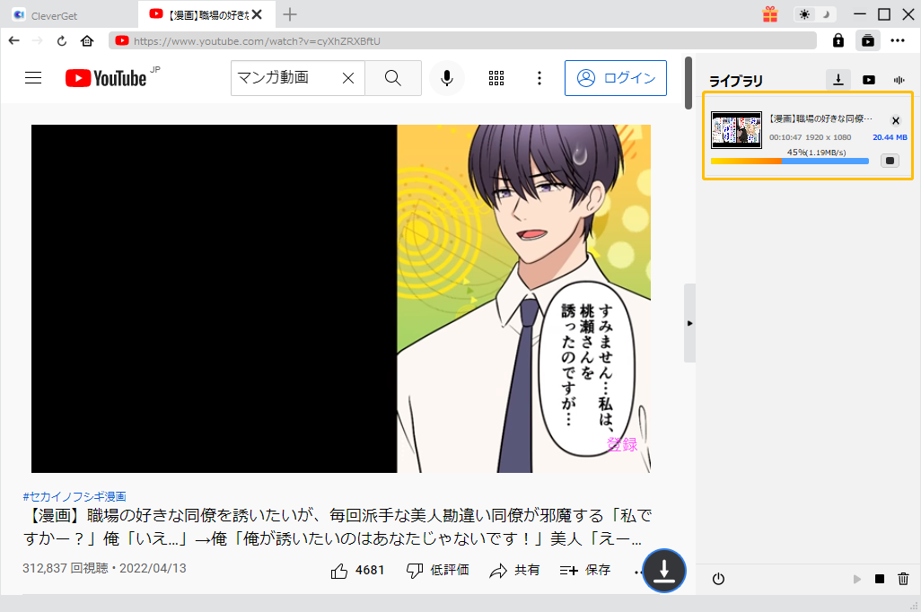 f:id:satouhikari:20220414174906p:plain