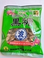 波照間島産沖縄黒糖