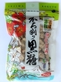 伊江島産沖縄黒糖