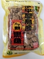 伊平屋島産沖縄黒糖