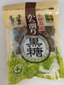 小浜島産沖縄黒糖