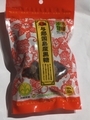 与那国島産沖縄黒糖