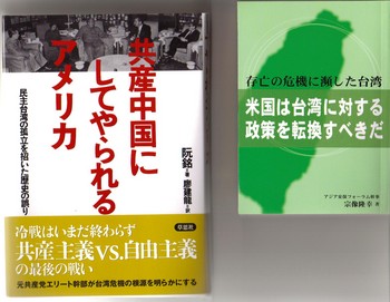 f:id:satoumamoru:20070120165752j:image