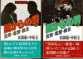f:id:satoumamoru:20070304122247j:image f:id:satoumamoru:20070304122247j:image