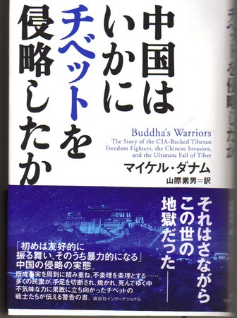 f:id:satoumamoru:20070319111554j:image
