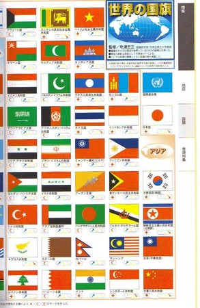 f:id:satoumamoru:20080331113257j:image