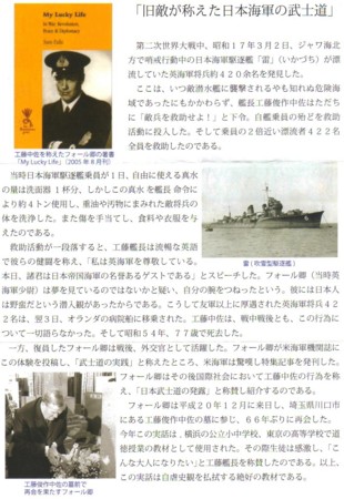 f:id:satoumamoru:20091103122018j:image