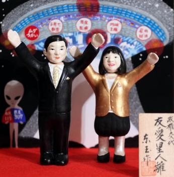 f:id:satoumamoru:20091215112208j:image