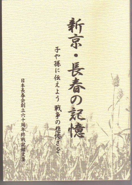 f:id:satoumamoru:20100420111748j:image