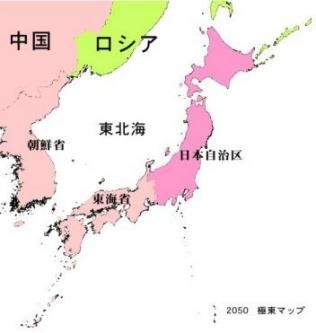 f:id:satoumamoru:20100506101851j:image f:id:satoumamoru:20100506101851j:image