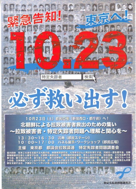 f:id:satoumamoru:20101001095326j:image f:id:satoumamoru:20101001095326j:image