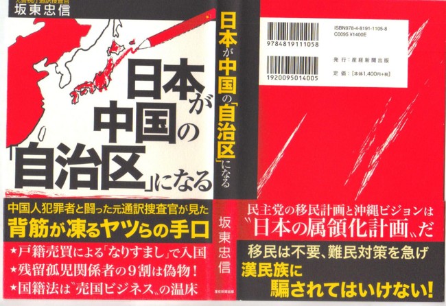 f:id:satoumamoru:20101001095342j:image f:id:satoumamoru:20101001095342j:image