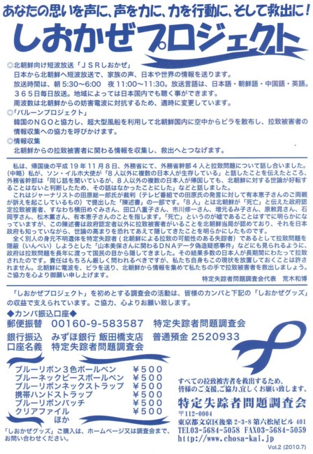 f:id:satoumamoru:20101001101033j:image f:id:satoumamoru:20101001101033j:image