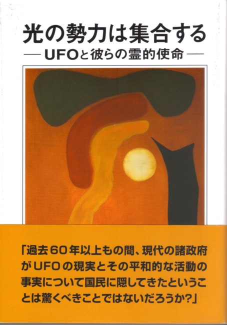 f:id:satoumamoru:20101115105353j:image