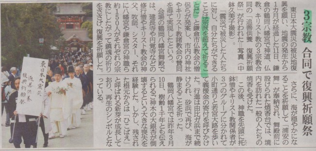 f:id:satoumamoru:20110412112418j:image