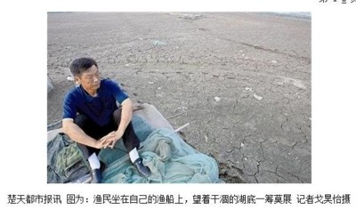 f:id:satoumamoru:20110609170959j:image:w360 f:id:satoumamoru:20110609170959j:image:w360