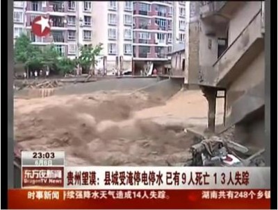 f:id:satoumamoru:20110609171057j:image:w360 f:id:satoumamoru:20110609171057j:image:w360