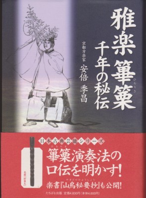 f:id:satoumamoru:20110617180827j:image:w360 f:id:satoumamoru:20110617180827j:image:w360