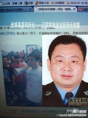 f:id:satoumamoru:20120920101713j:image:w360 f:id:satoumamoru:20120920101713j:image:w360