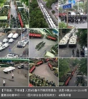 f:id:satoumamoru:20130715101313j:image