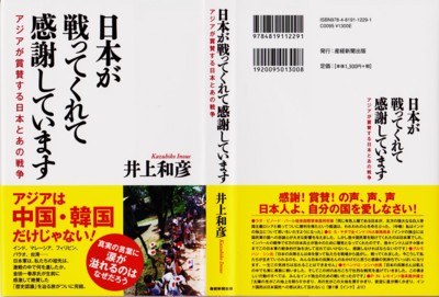 f:id:satoumamoru:20130923101439j:image:w360