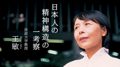 f:id:satoumamoru:20130923202353j:image:w360