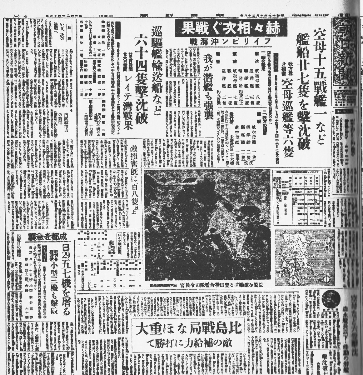 f:id:satoumamoru:20140311100032j:plain f:id:satoumamoru:20140311100032j:plain