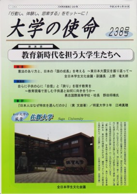 f:id:satoumamoru:20140510114059j:image