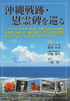 f:id:satoumamoru:20140510114107j:image