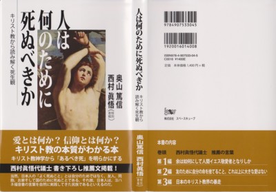 f:id:satoumamoru:20140829090117j:image