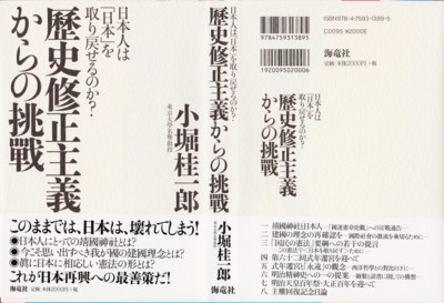 f:id:satoumamoru:20140914094126j:image