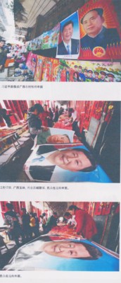 f:id:satoumamoru:20150222132505j:image