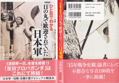 f:id:satoumamoru:20150323115632j:image