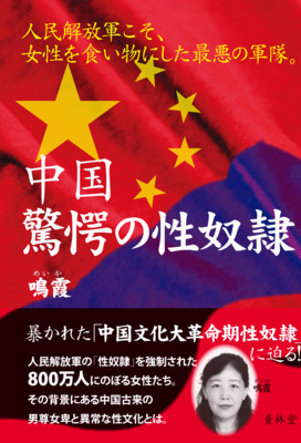 f:id:satoumamoru:20150805160429j:image