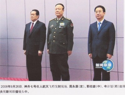 f:id:satoumamoru:20150807121247j:image