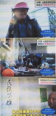 f:id:satoumamoru:20150807121426j:image