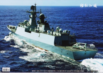 f:id:satoumamoru:20160407125615j:image f:id:satoumamoru:20160407125615j:image