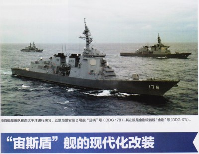 f:id:satoumamoru:20160407172314j:image f:id:satoumamoru:20160407172314j:image