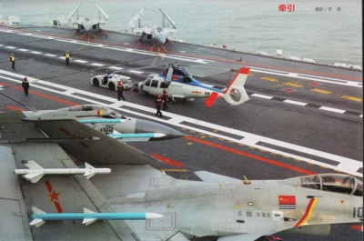 f:id:satoumamoru:20160407174230j:image f:id:satoumamoru:20160407174230j:image