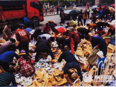 f:id:satoumamoru:20160608103432j:image f:id:satoumamoru:20160608103432j:image